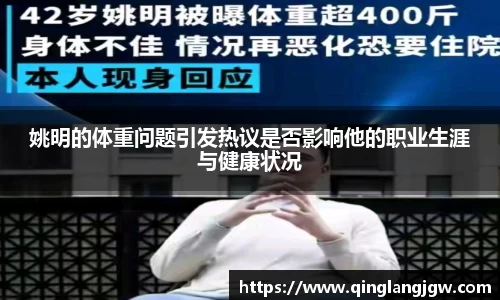 必威betway官方网站