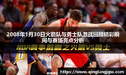 必威betway官方app