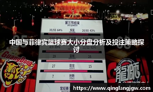 必威betway官方app