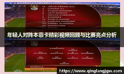 必威betway官方网站