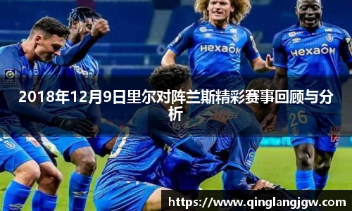 必威betway官方app