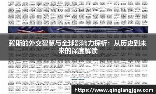 必威betway