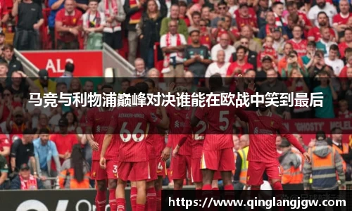 必威betway