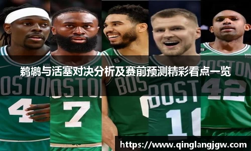 必威betway官方app