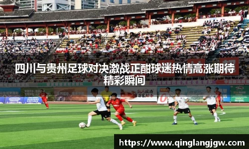 必威betway官方app