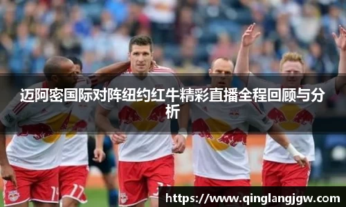 必威betway
