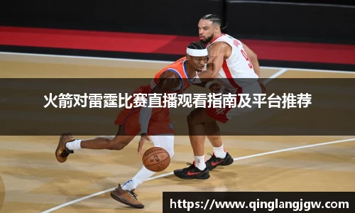 必威betway官方app
