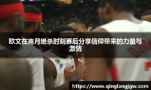 必威betway官方app