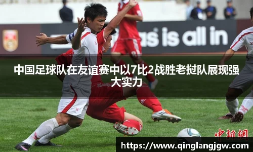 必威betway官方app