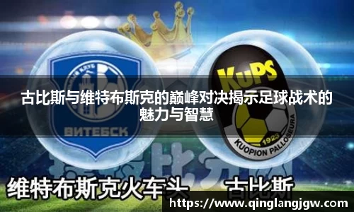 必威betway官网
