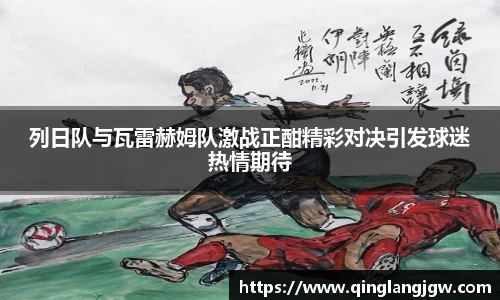 必威betway官方app