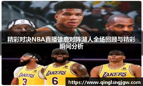 必威betway官方app