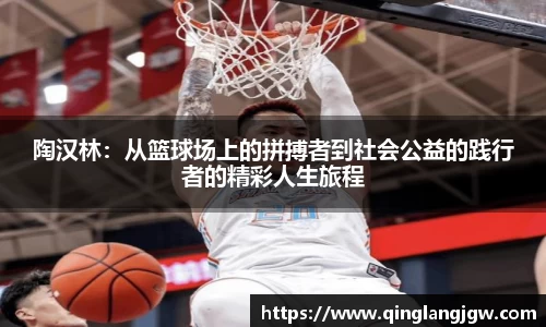必威betway官方网站