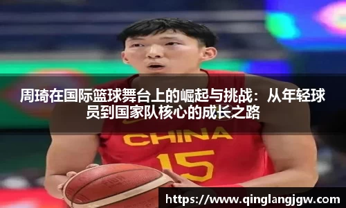 必威betway
