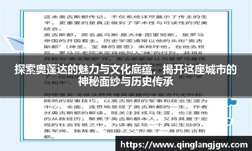 必威betway官方app