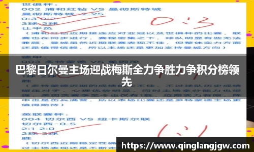 必威betway官网