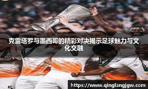 必威betway