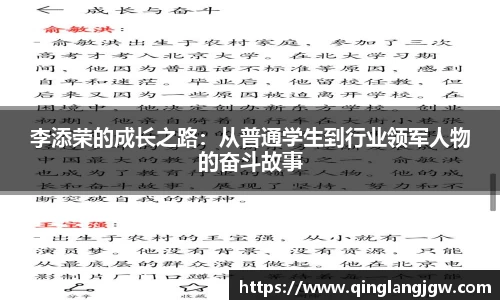必威betway官方app