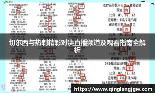 必威betway官网