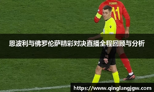 必威betway官方app