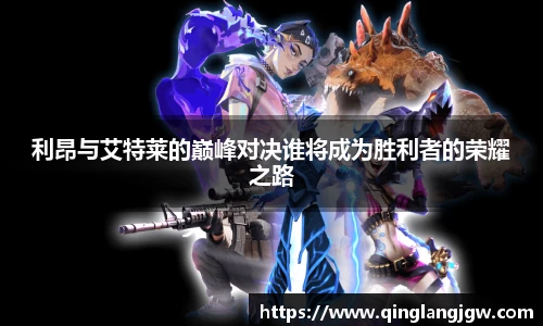 必威betway官方app