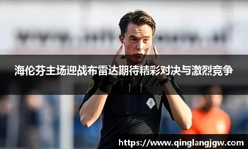 必威betway官方app