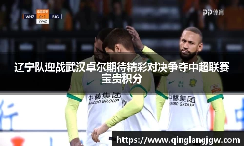 必威betway