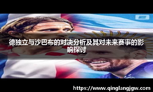 必威betway官网