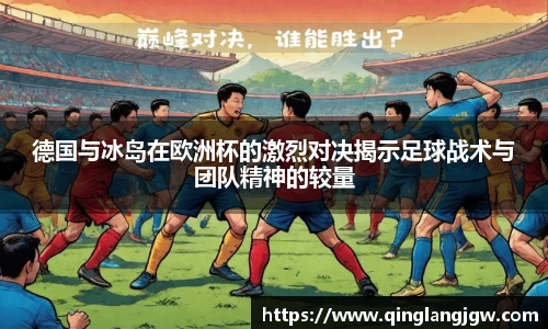 必威betway官网