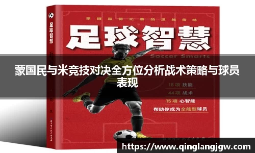 必威betway官方app