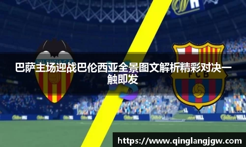 必威betway官网