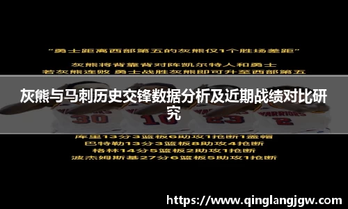 必威betway