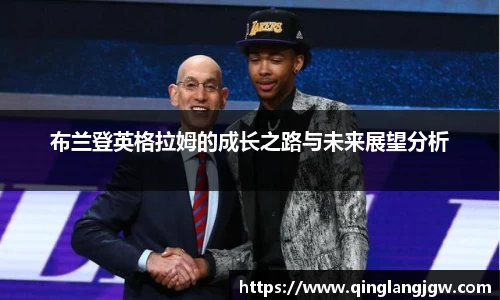 必威betway官方app