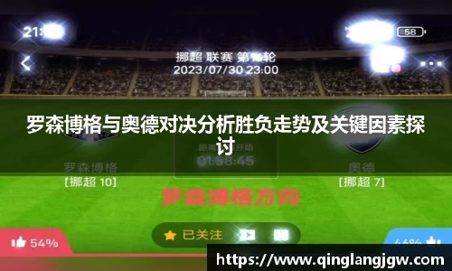 必威betway官方app