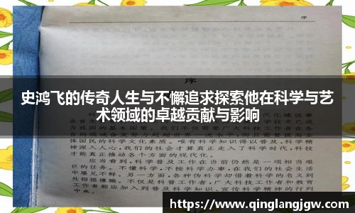 星空电子官网