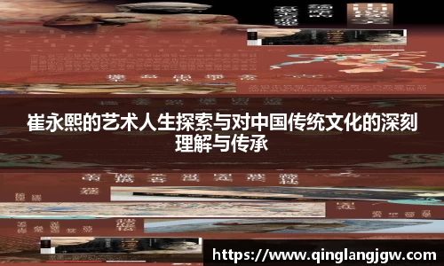 星空电子官方网站