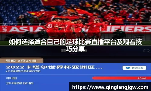 星空电子官网