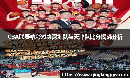 星空电子官网